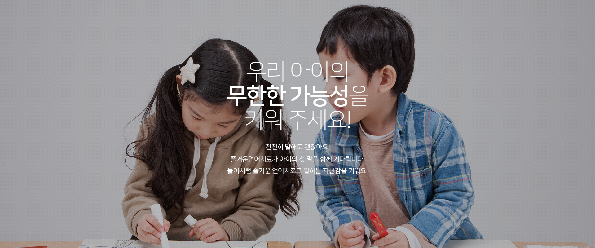 main__1