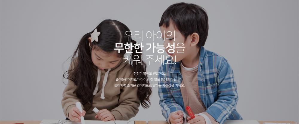 main__1